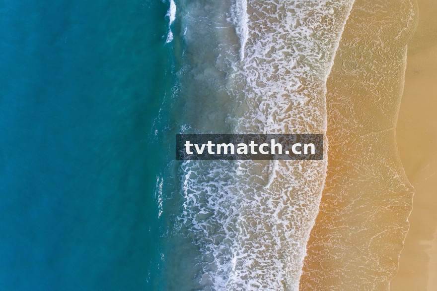 TVT体育 英超十月赛程密集体能报告配图